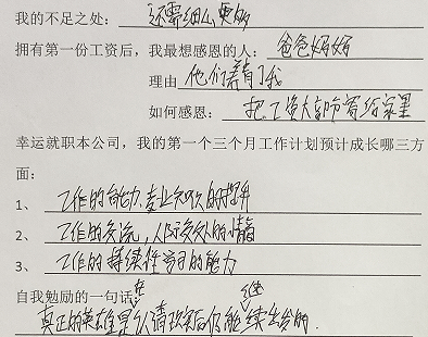 1755511083445613 54c089b9-84c3-44bf-b899-1ee3a45563b2.png