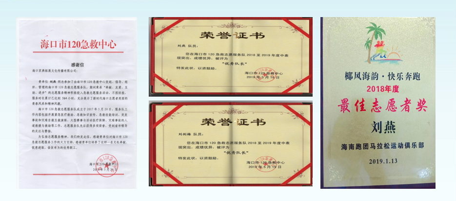 寰俊鍥剧墖_20201209182921.png
