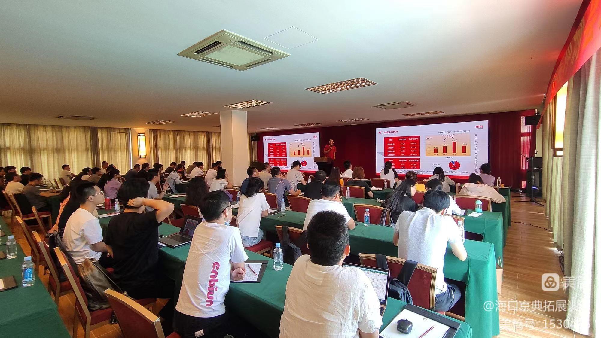 寰俊鍥剧墖_20230508200450.jpg 寰俊鍥剧墖_20230508200450.jpg