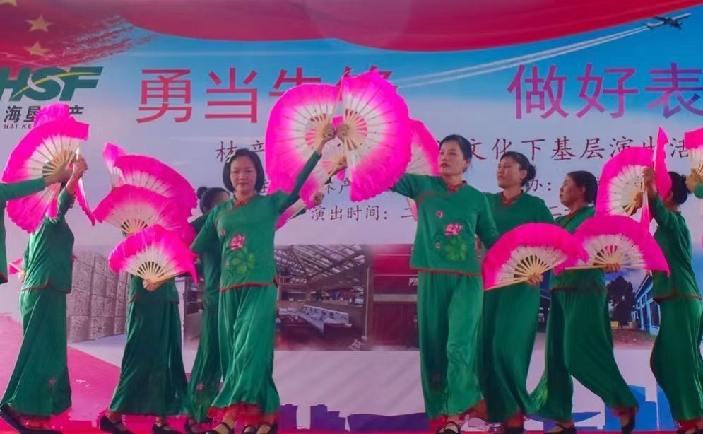 微信图片_20230520184517.jpg