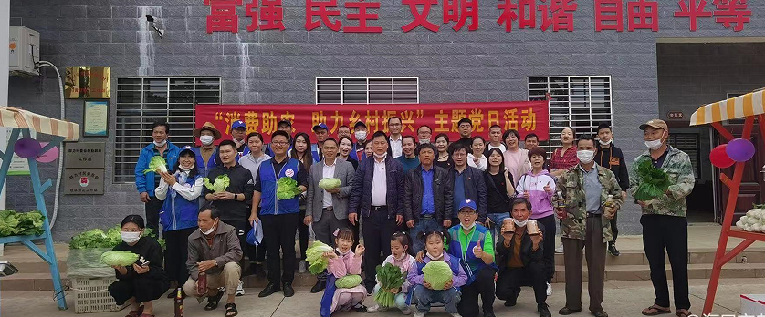微信图片08.png