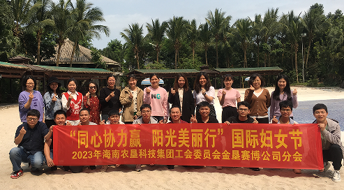 微信图片_20230522220110.png