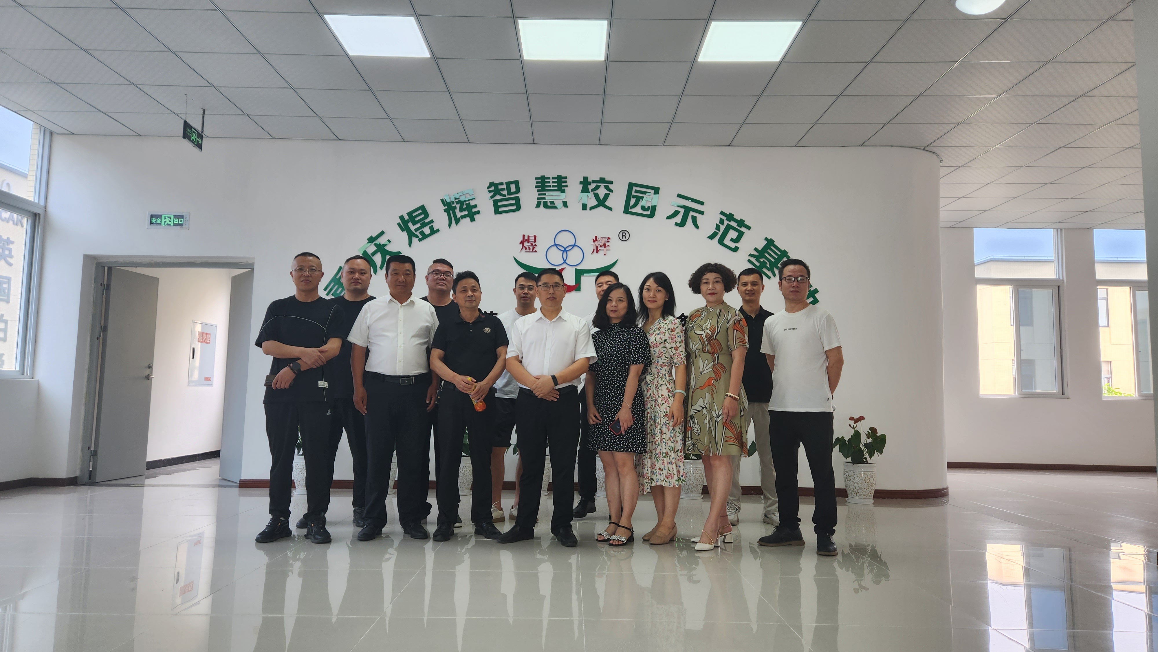 微信图片_20240606113549.jpg 微信图片_20240606113549.jpg